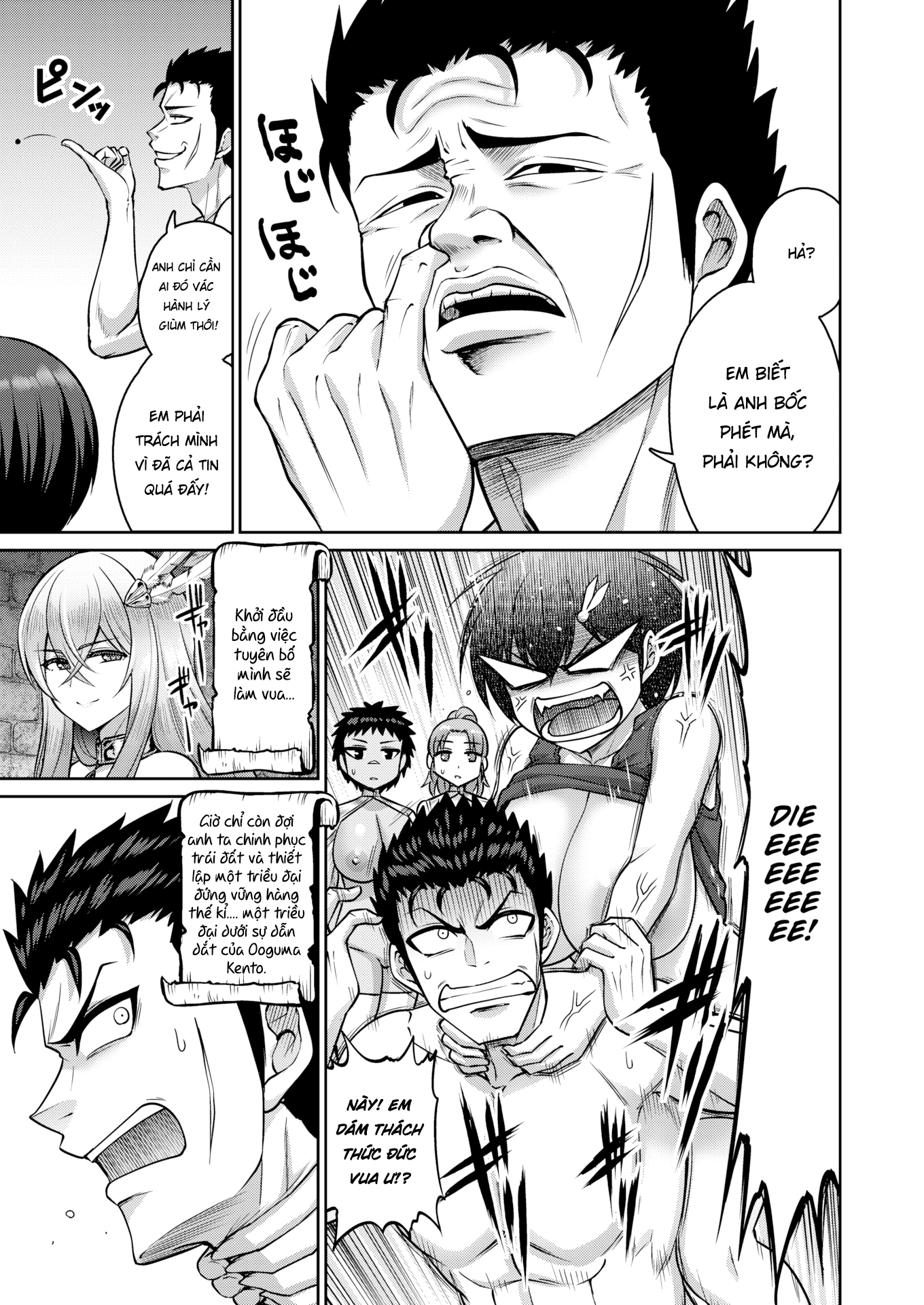 Đọc truyện hentai Đào tiên khắp chốn nhân gian này là của ta! - Chap 1