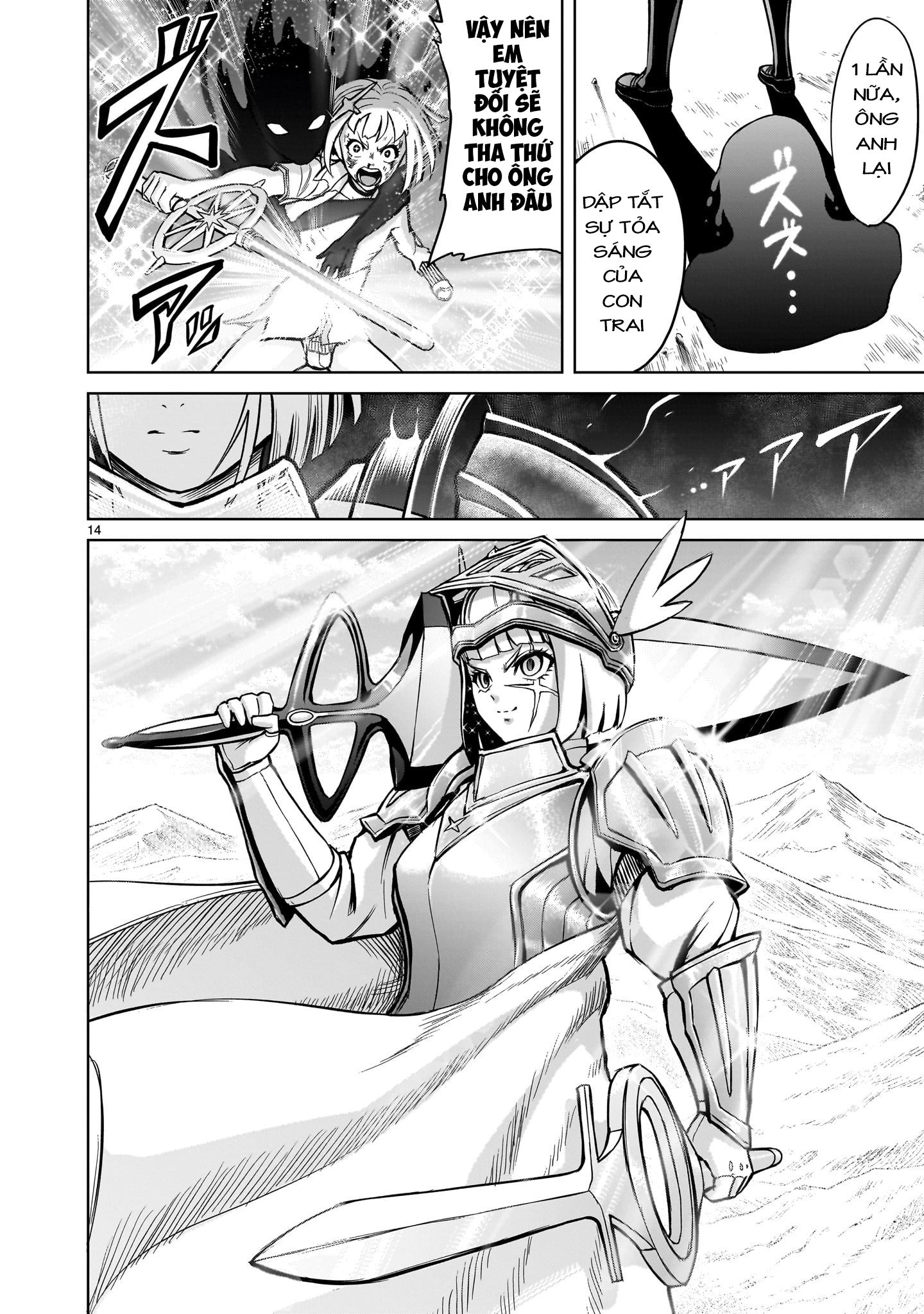 Đọc truyện hentai Vườn hoa hồng Saga - Chap 50: 「Tượng vàng ～Deus ex Machina～」