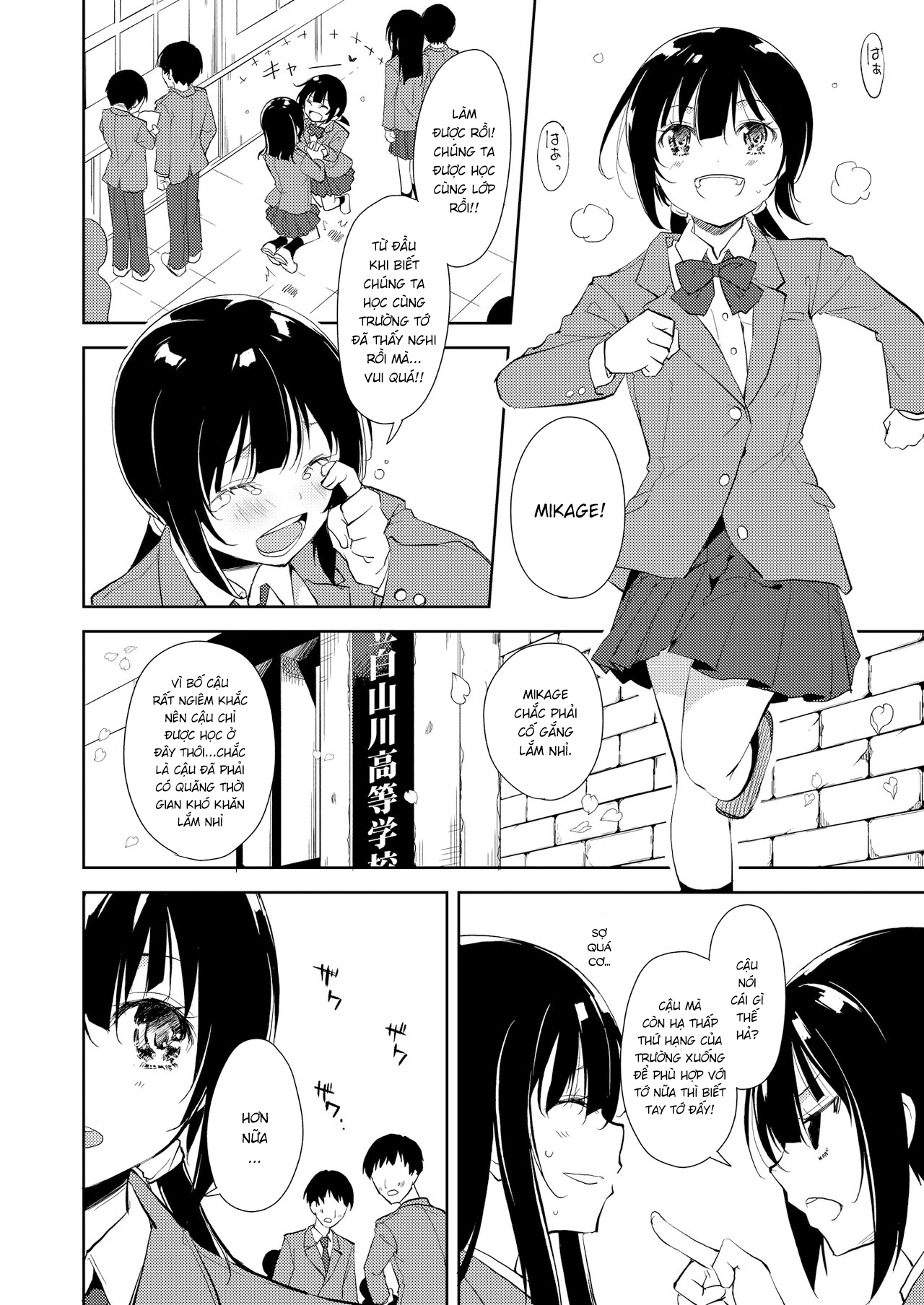 Đọc truyện hentai Shoujo M - Other World - Thế giới khác