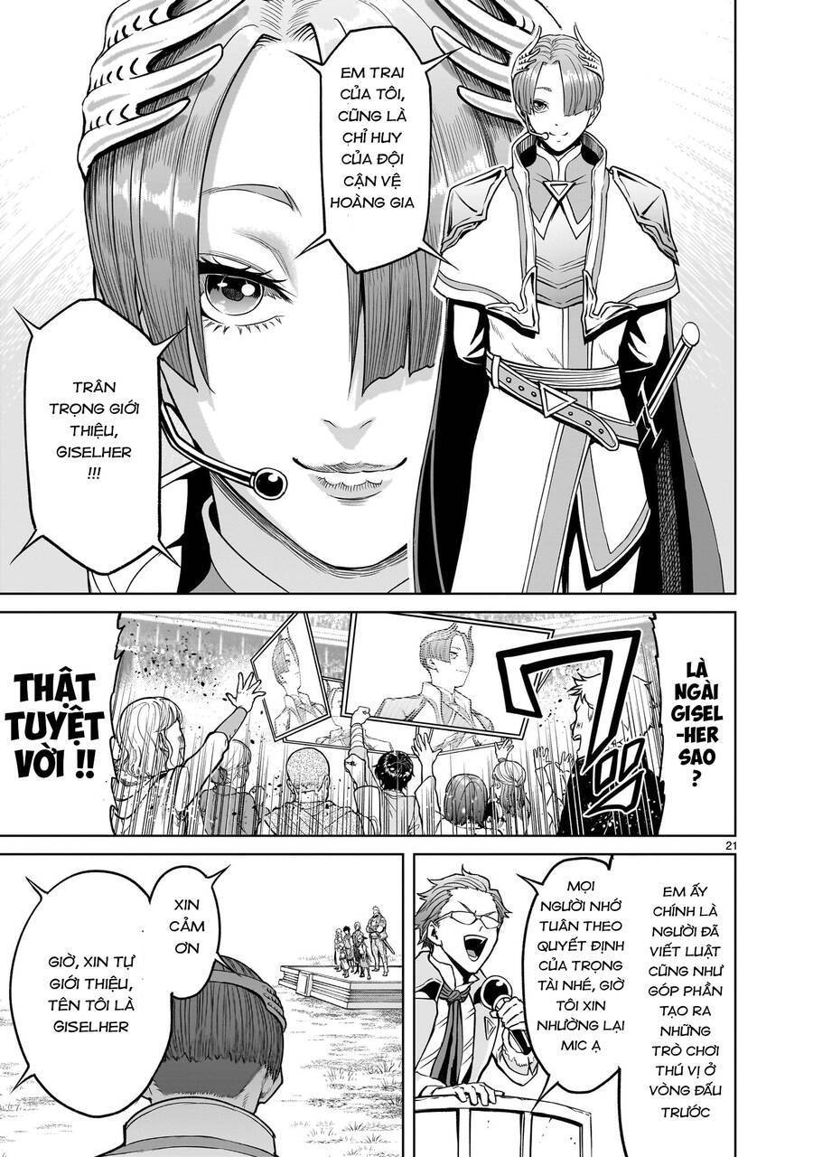 Đọc truyện hentai Vườn hoa hồng Saga - Chap 43.2
