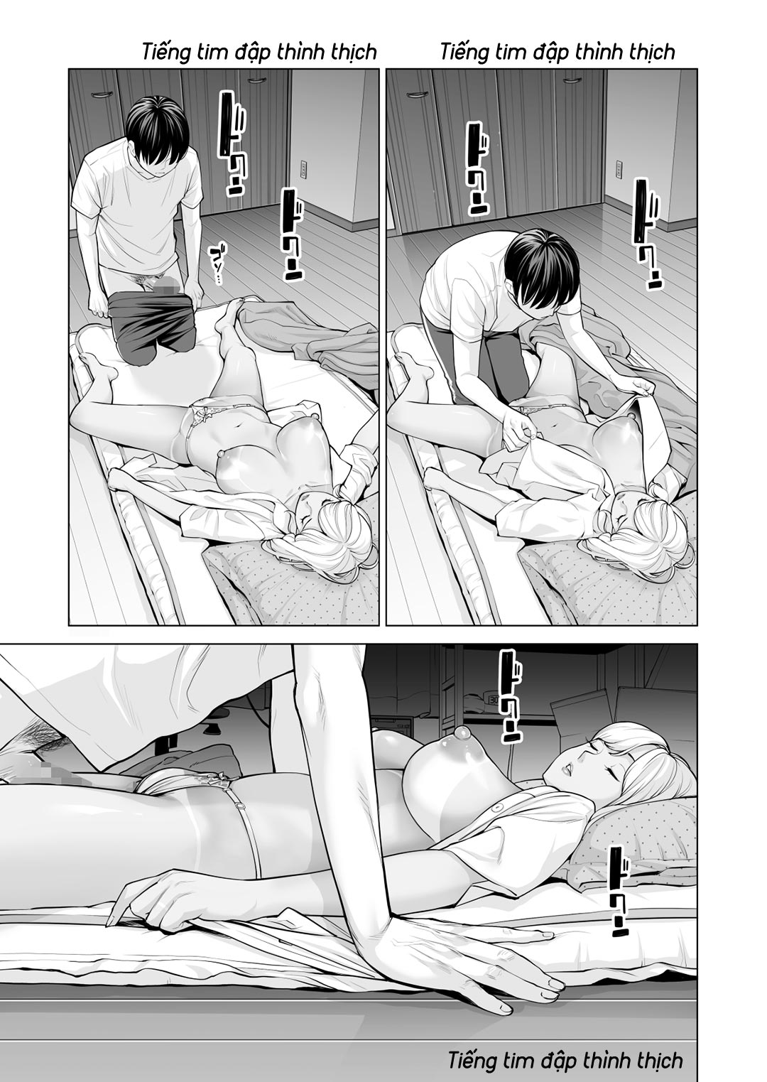 Đọc truyện hentai Nureane - Đêm hè, làm tình cùng chị gái đã ly dị - Chap 2