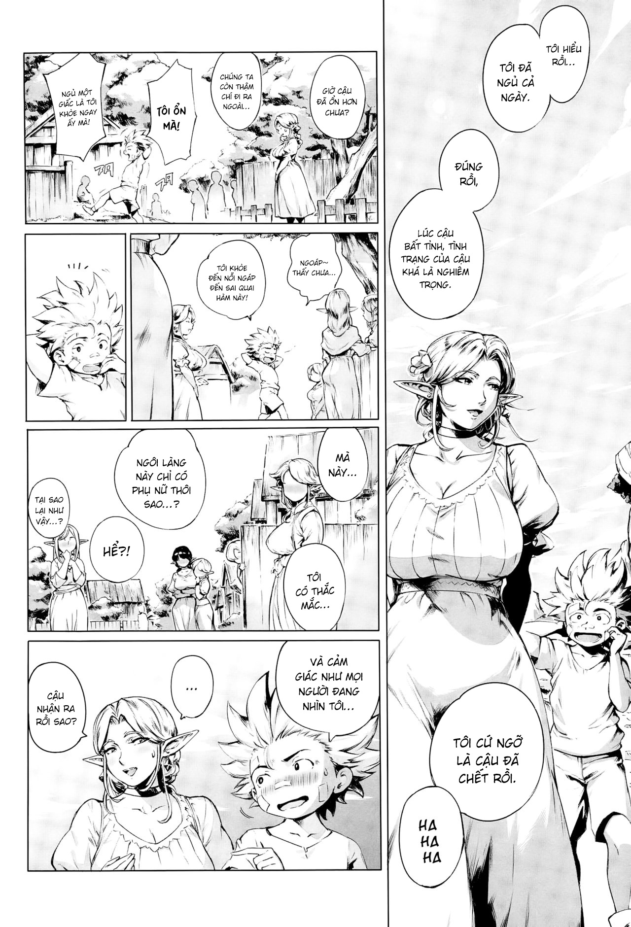 Đọc truyện hentai Đây là Biên giới Dục vọng - Chap 1: Chương Trái Đất