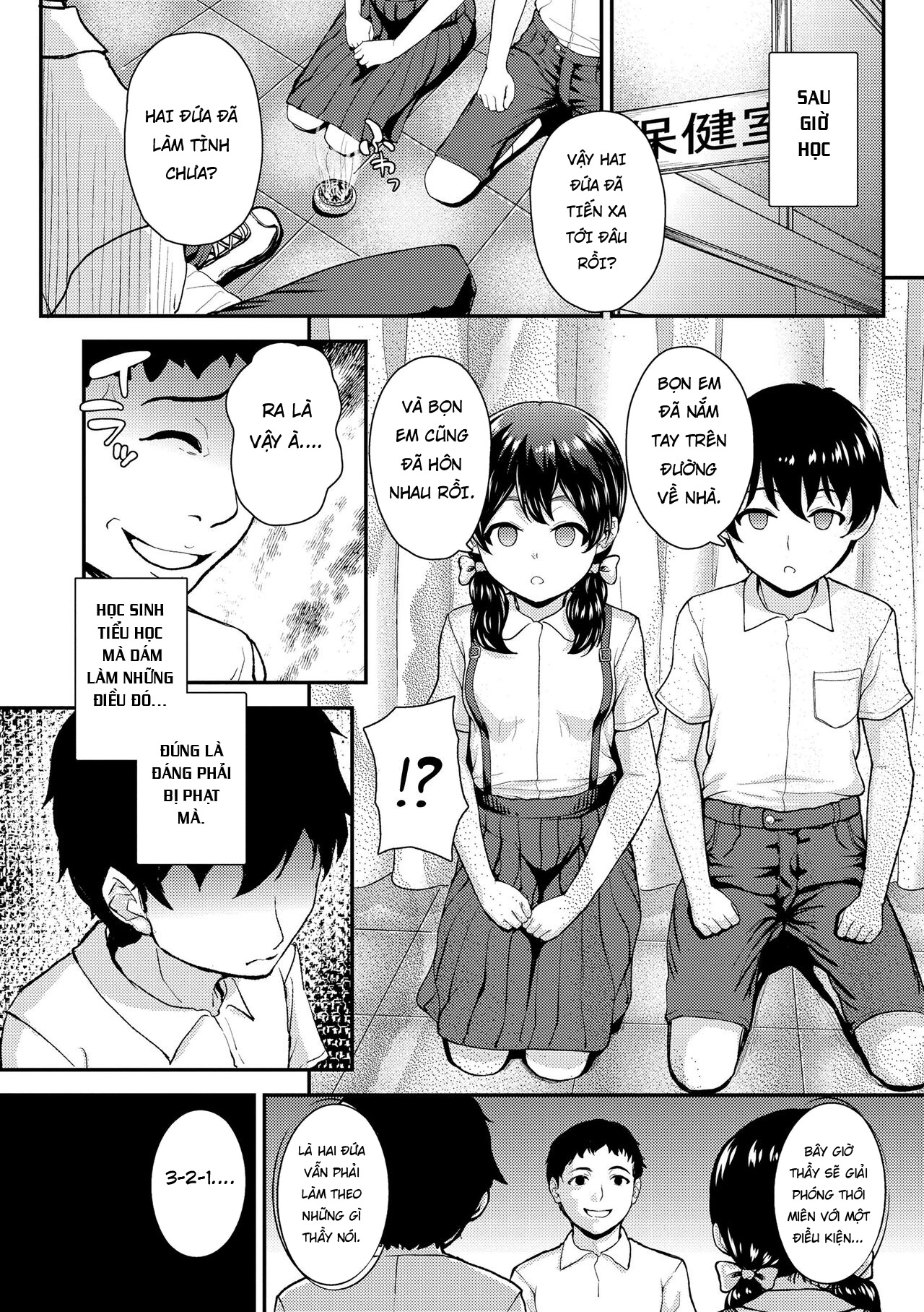Đọc truyện hentai Mùa để yêu - Oneshot
