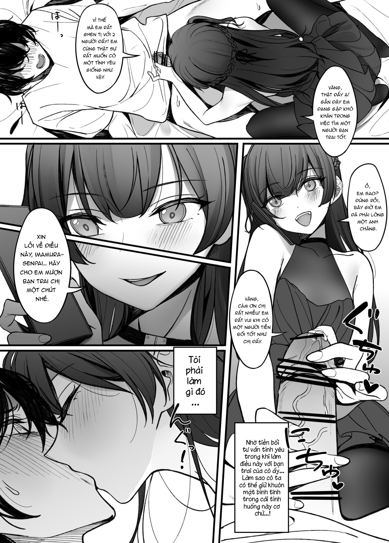 Đọc truyện hentai Mối quan hệ đảo ngược ~ Tiểu quỷ tiểu bối đang đùa với lửa ~ - Oneshot.