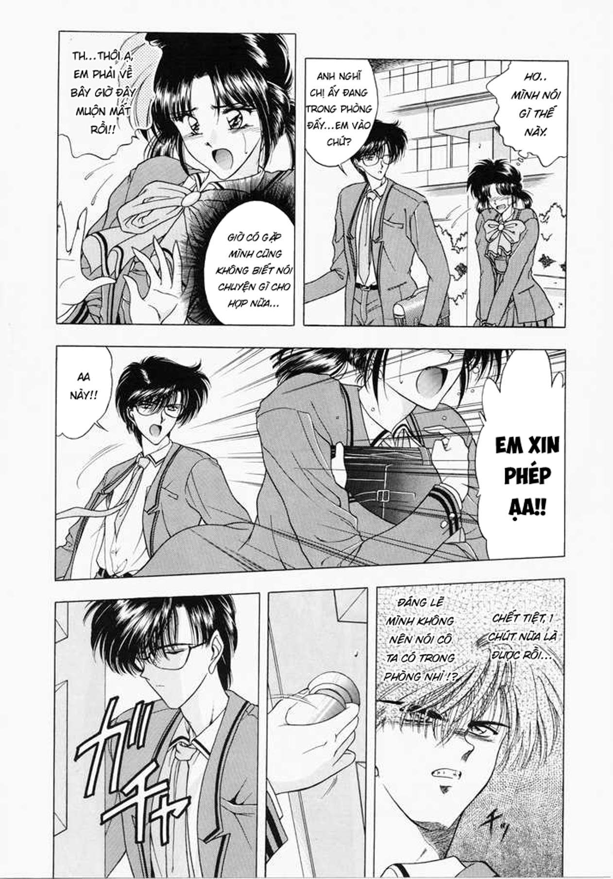 Đọc truyện hentai Ngưỡng mộ - Chap 2: Ác mộng bắt đầu.