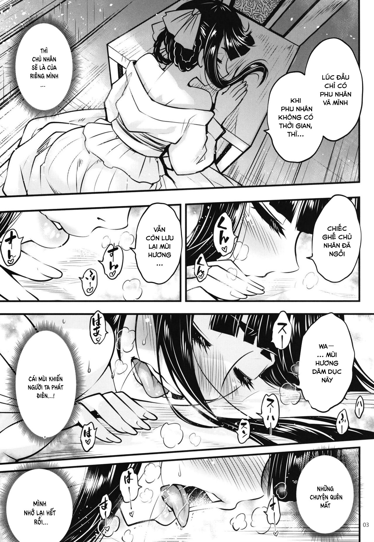 Đọc truyện hentai Hyakkasou 8: Zoku Gejo Botan no Yuuutsu - Oneshot