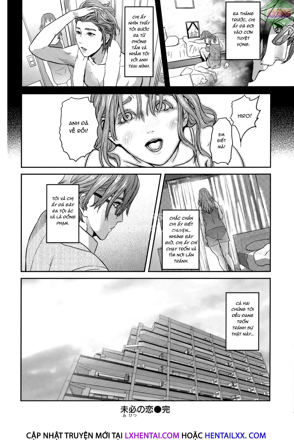 Đọc truyện hentai Juicy - Chap 9