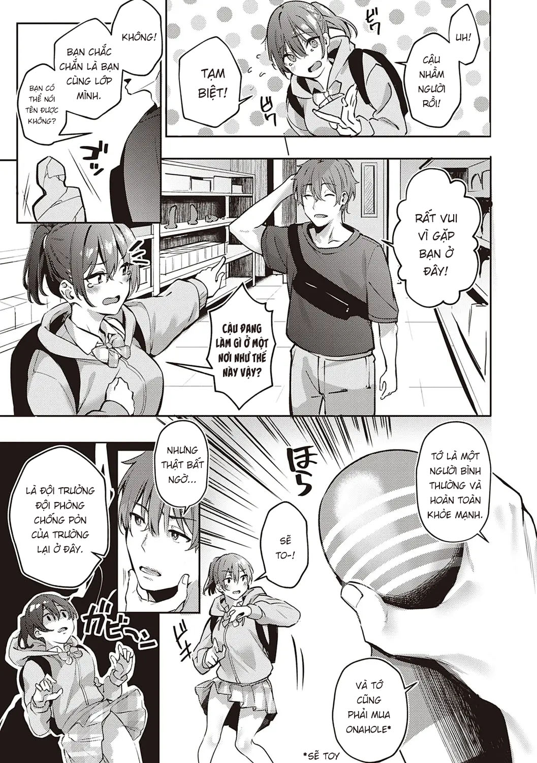 Đọc truyện hentai Watashi no Seiheki Barechatta!? - Oneshot nứng