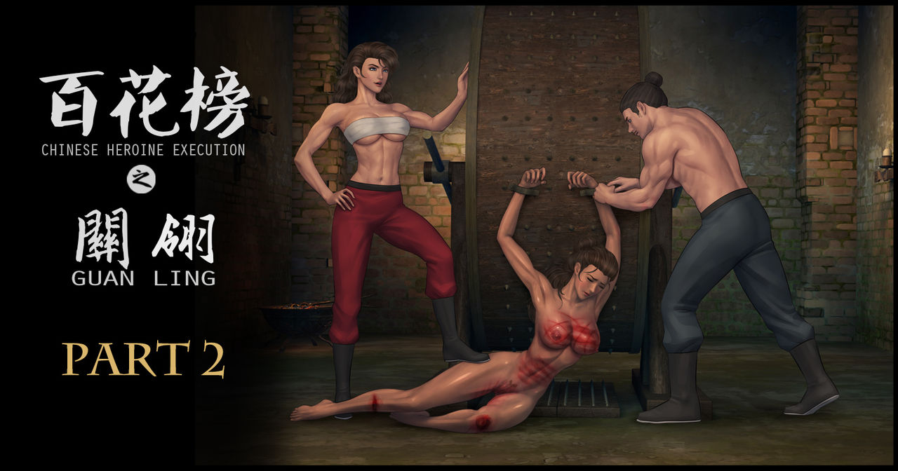Đọc truyện hentai Danh sách mỹ nhân - Guan Ling - Chap 2