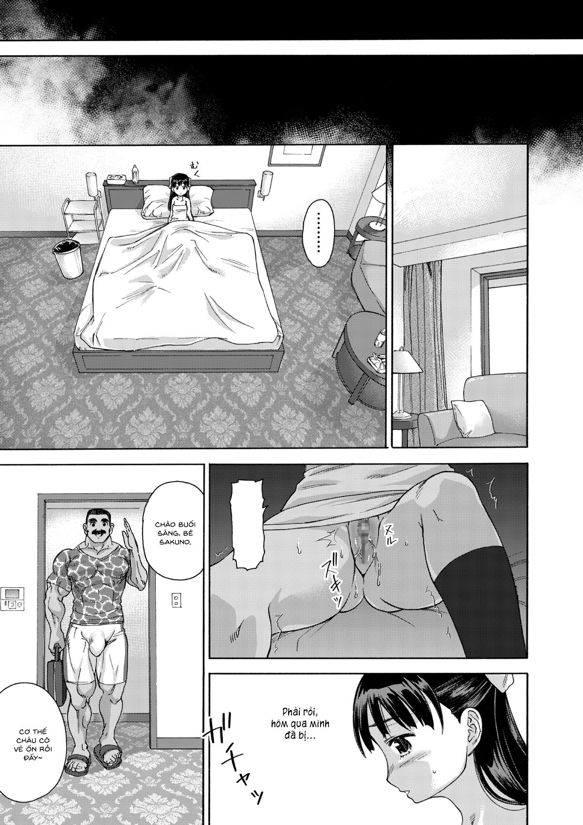 Đọc truyện hentai Làn da thiếu nữ thắm sắc anh đào - Oneshot - Part 2