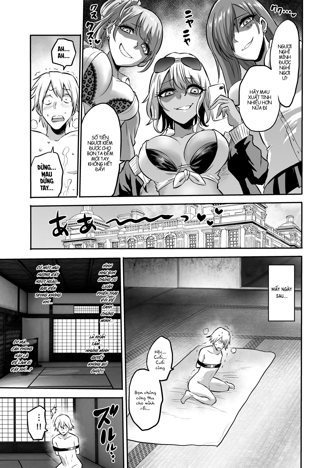 Đọc truyện hentai Hội quí cô bạo dâm - Chap 2