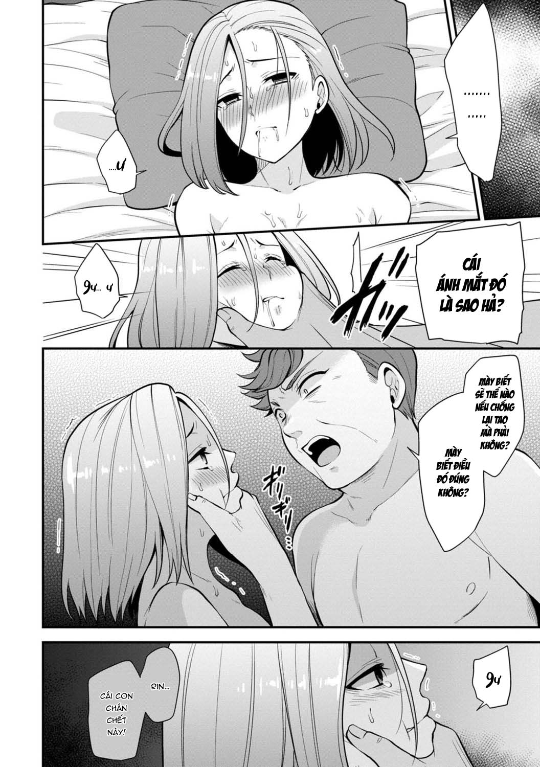 Đọc truyện hentai Trả Thù Người Bạn Cũ Bằng Cách Massage! - Chap 6