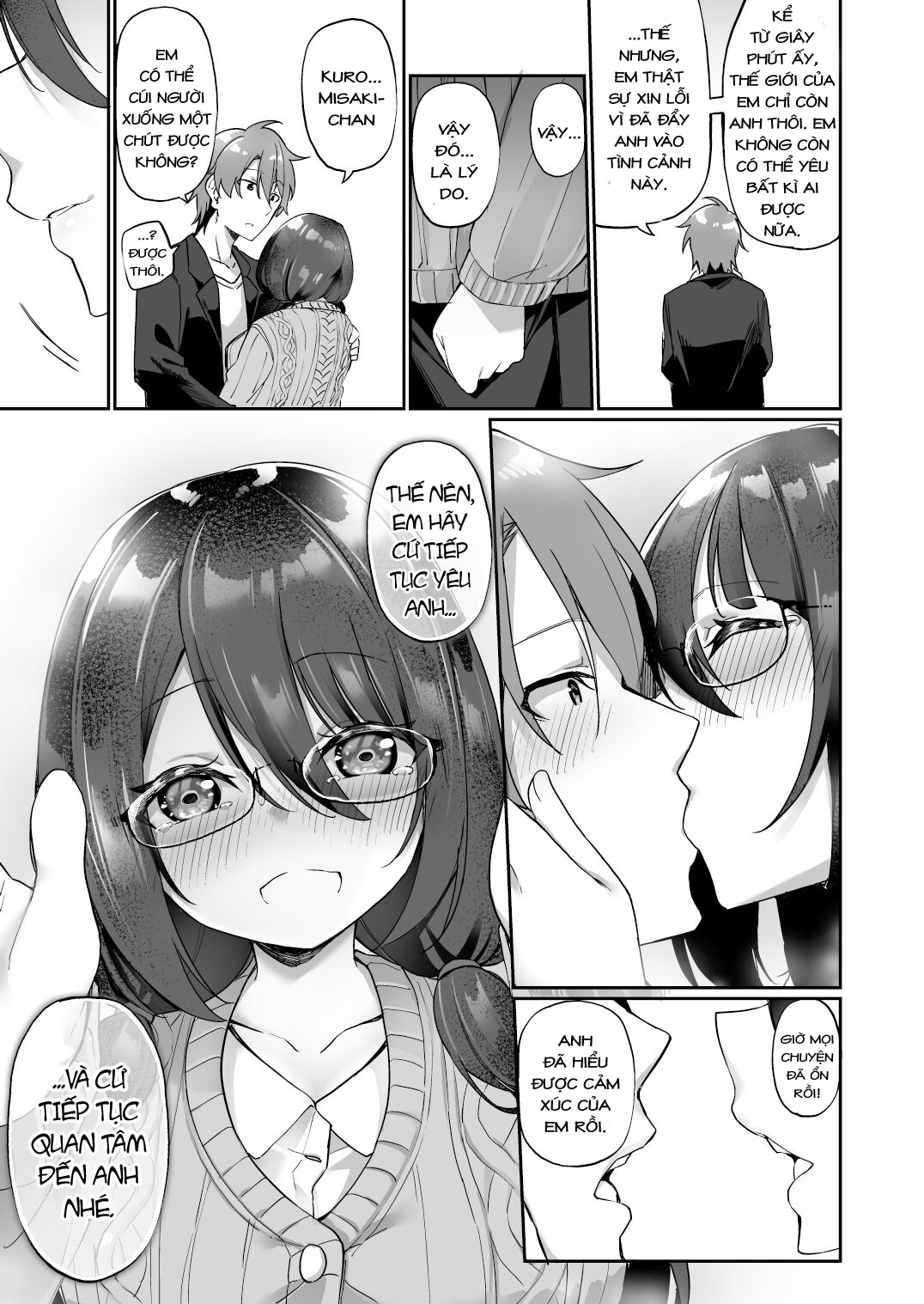 Đọc truyện hentai Boku No Koe O Kiku Dake De Hatsujou Shichau Yandere Kyonyuu Kouhai Ni Karada O Irekaerarete Shimatta! - Oneshot