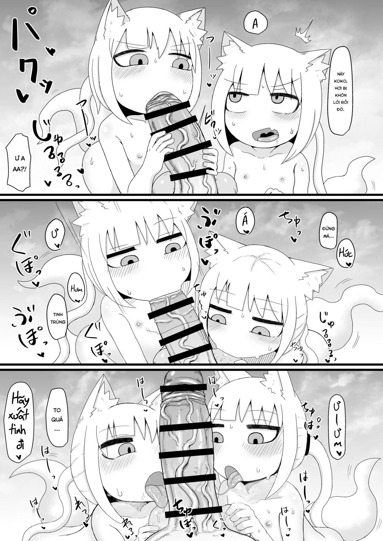 Đọc truyện hentai Loli Baba Okaa-san wa Oshi ni Yowai 6 Chap 1