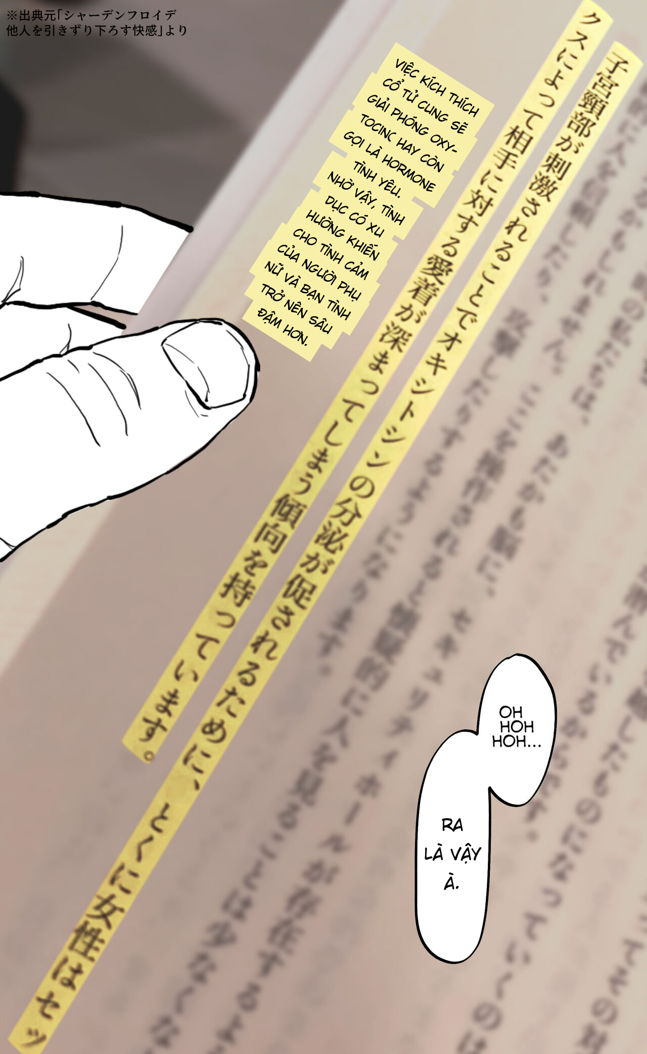 Đọc truyện hentai Hầu gái - Oneshot