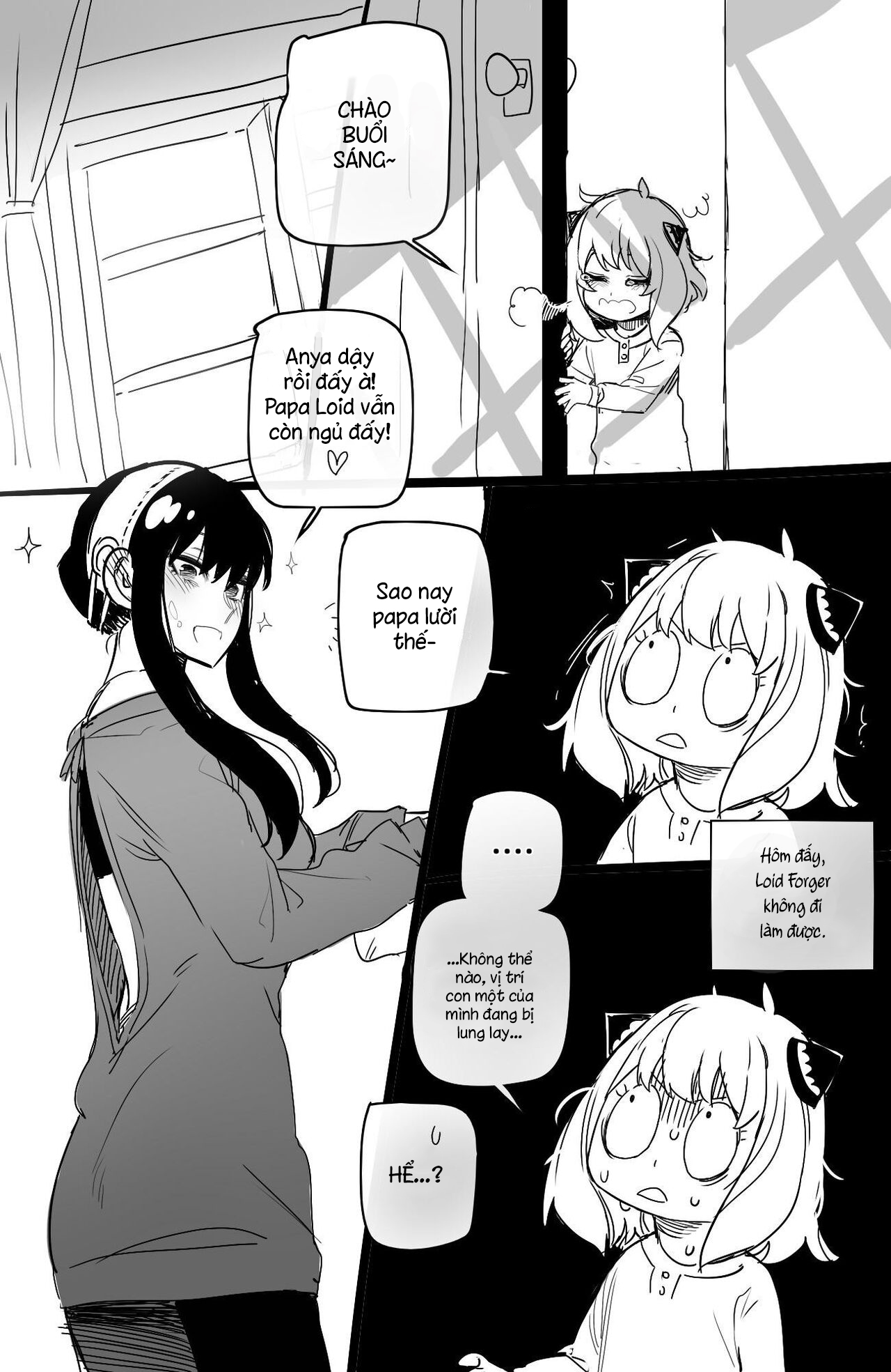 Đọc truyện hentai Lần đầu của Yor Forger - Oneshot