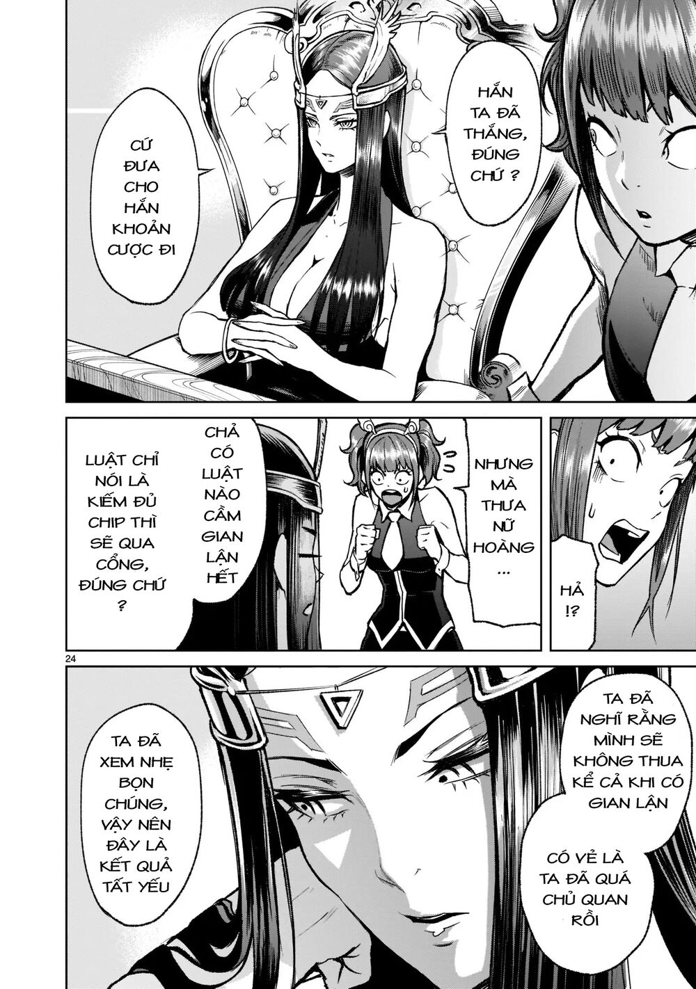 Đọc truyện hentai Vườn hoa hồng Saga - Chap 19: Chiến thuật ～Tricks～
