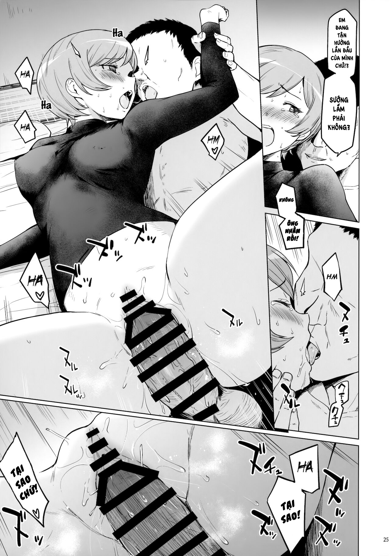 Đọc truyện hentai Fuurin-Oo Touki Gasshuku Report (MAJOR 2nd) - Oneshot
