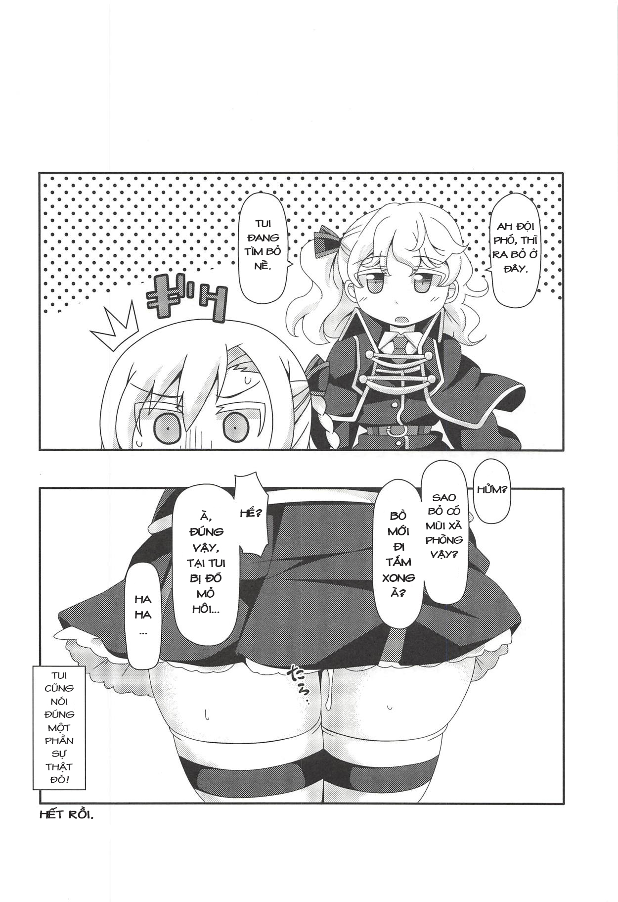 Đọc truyện hentai Véo bằng đùi trần!! (Hạm đội trường trung học) - Oneshot