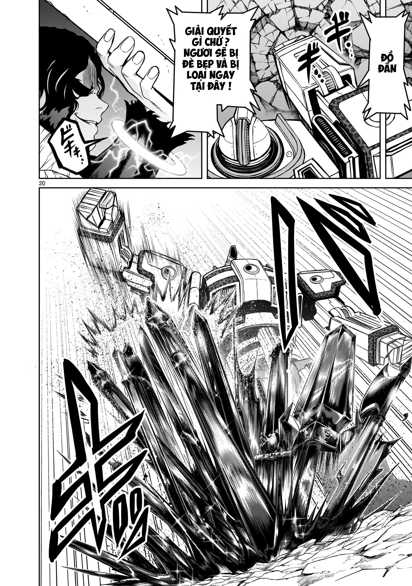 Đọc truyện hentai Vườn hoa hồng Saga - Chap 50: 「Tượng vàng ～Deus ex Machina～」