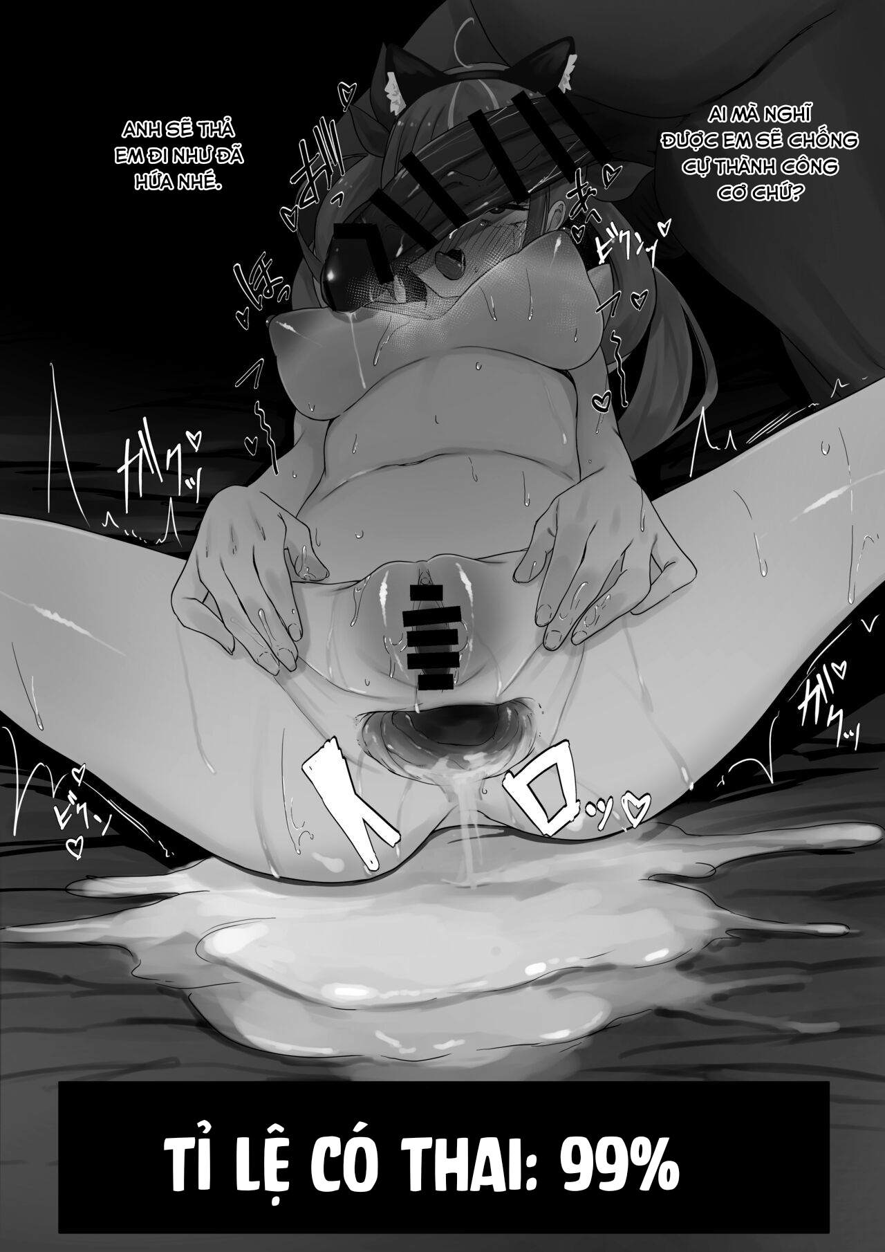 Đọc truyện hentai Thôi miên Aqua - Chap 2