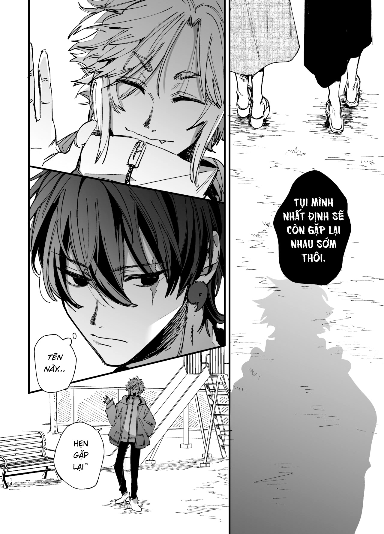 Đọc truyện hentai Cho đến khi tôi bị đè bẹp trong vòng tay của Ren-kun, kẻ phá dây mạnh nhất 2 - Chap 1