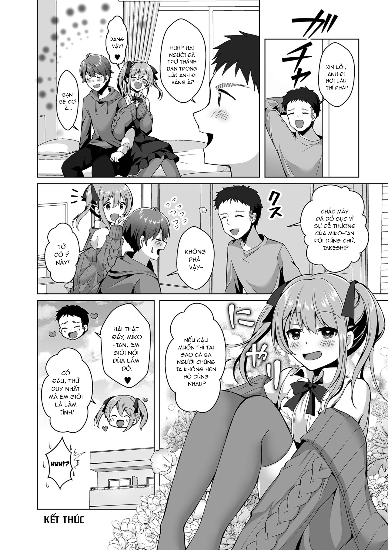 Đọc truyện hentai Omae no Koibito Otoko ka yo - Oneshot
