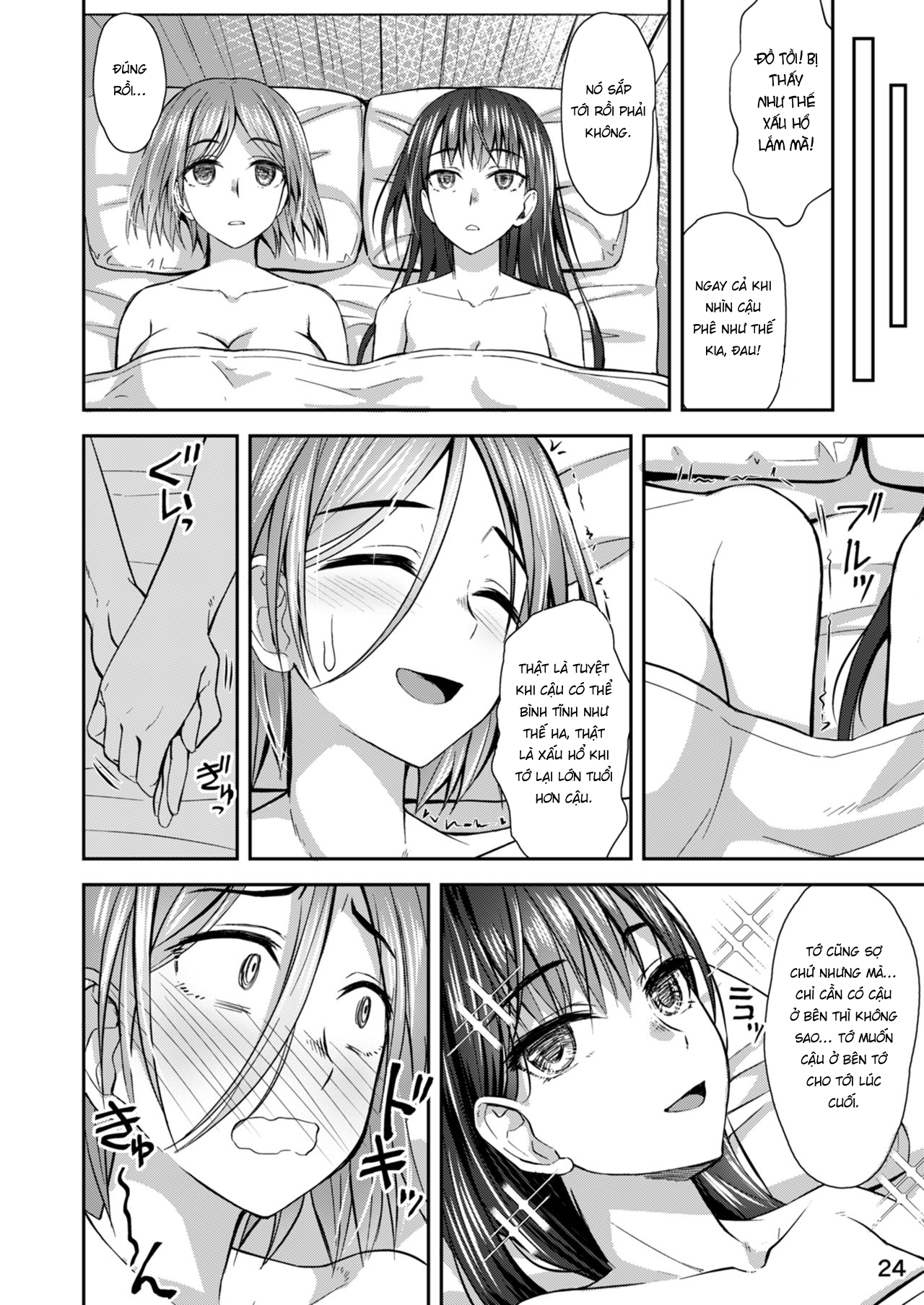 Đọc truyện hentai Mất trinh ngày tận thế - Oneshot