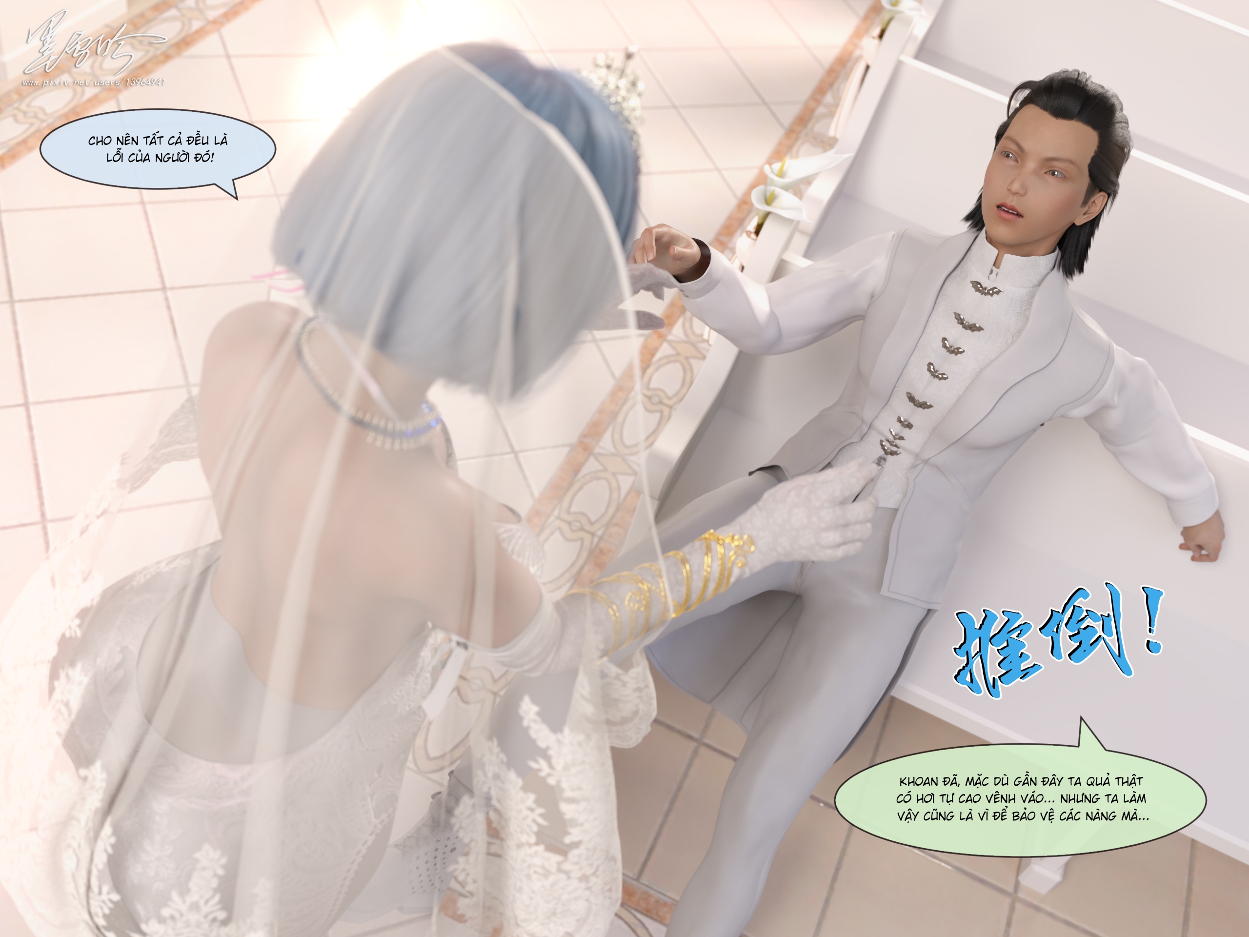 Đọc truyện hentai Cuộc sống NTR 6 - Chap 5