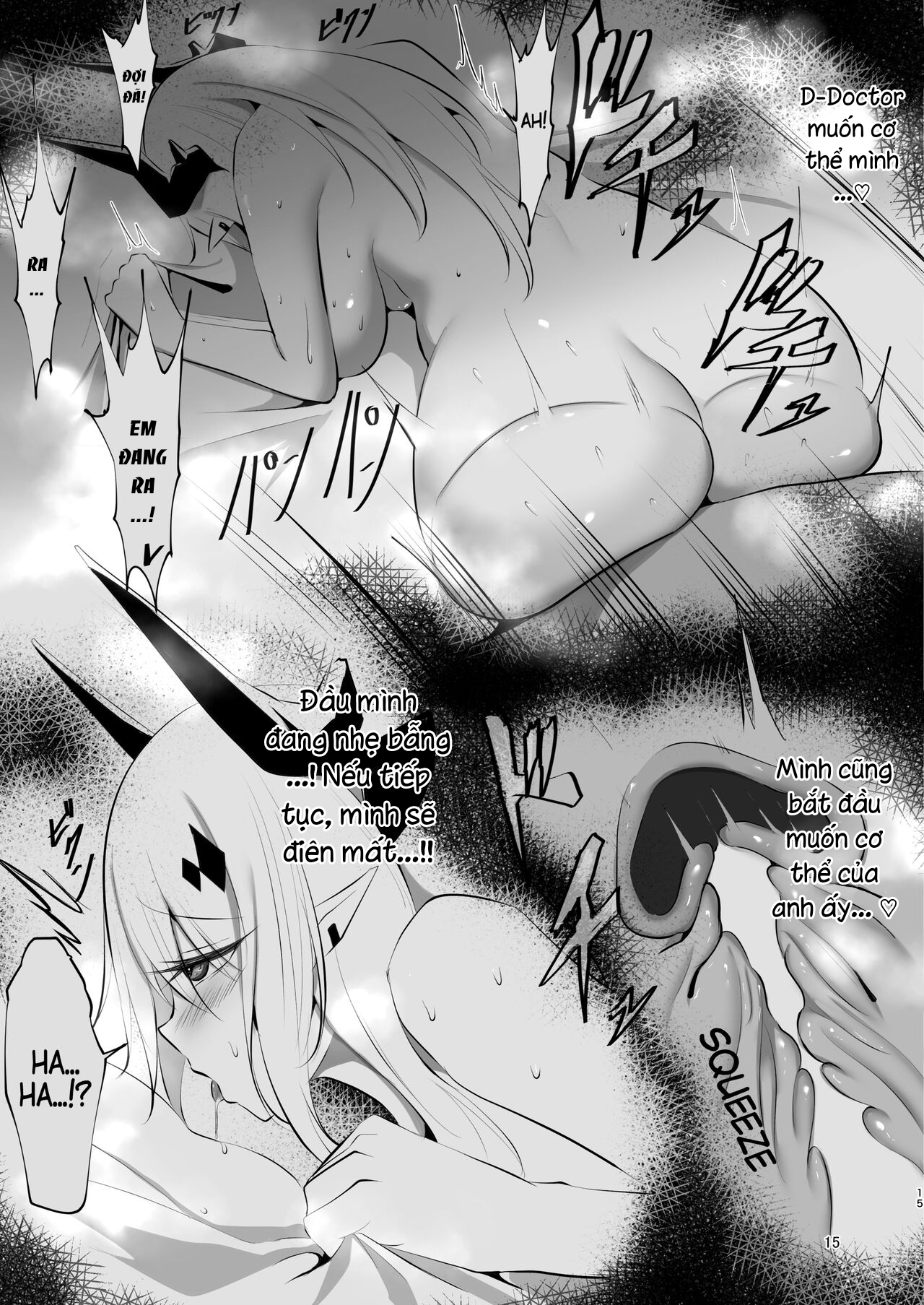 Đọc truyện hentai Yona Yona Senjou Sakusen Kiroku II (Arknights) - Oneshot