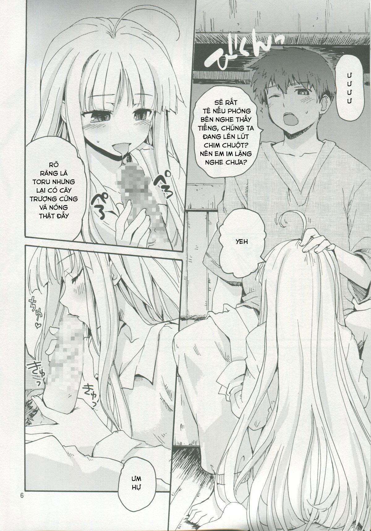 Đọc truyện hentai Dokidoki Milk Tea - Oneshot