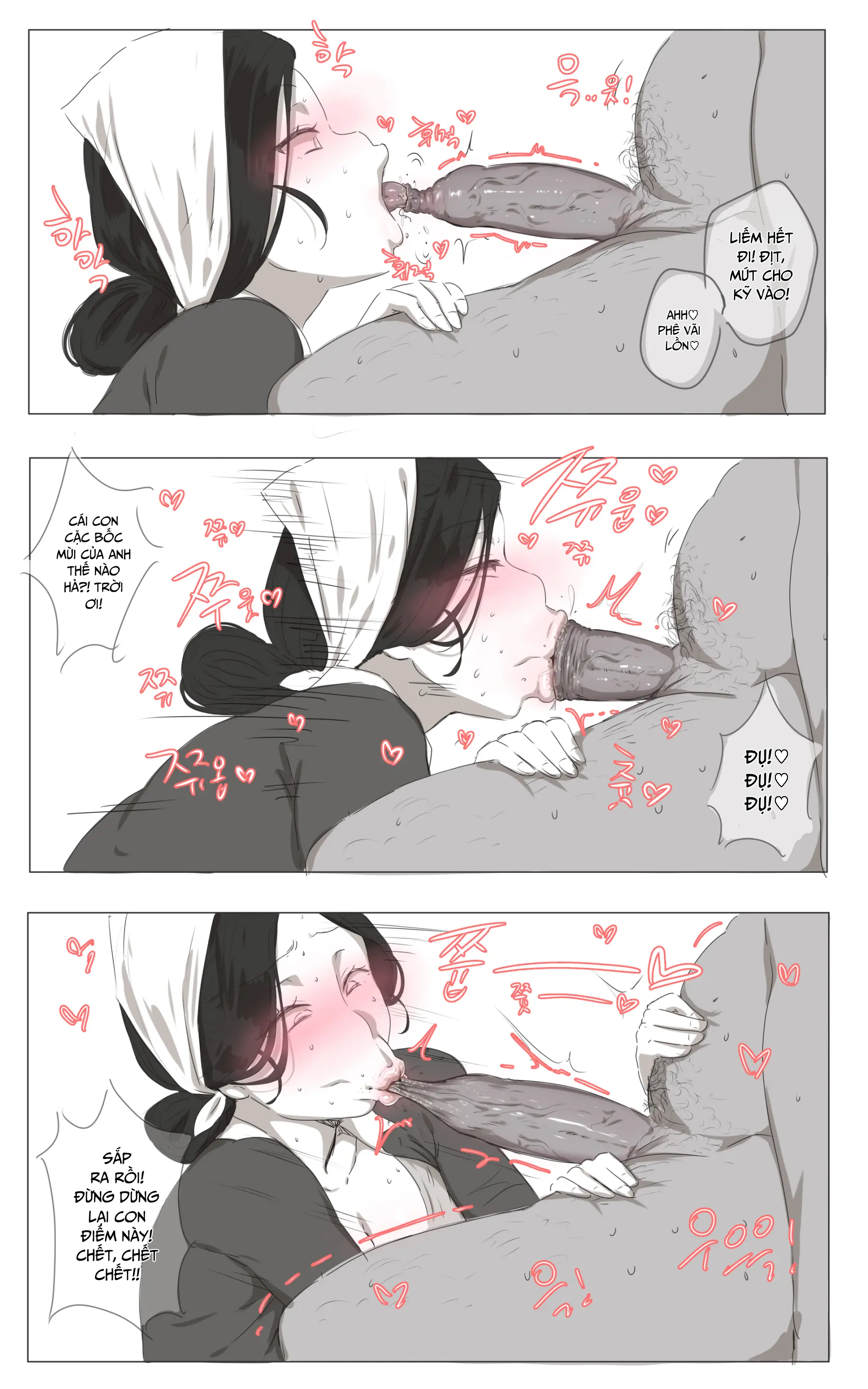 Đọc truyện hentai Cô lao công - Oneshot