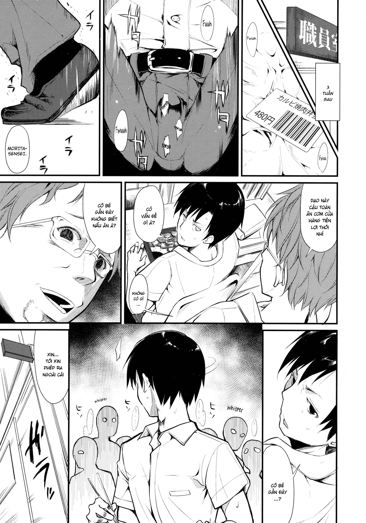 Đọc truyện hentai Shoujo M - Chap 2