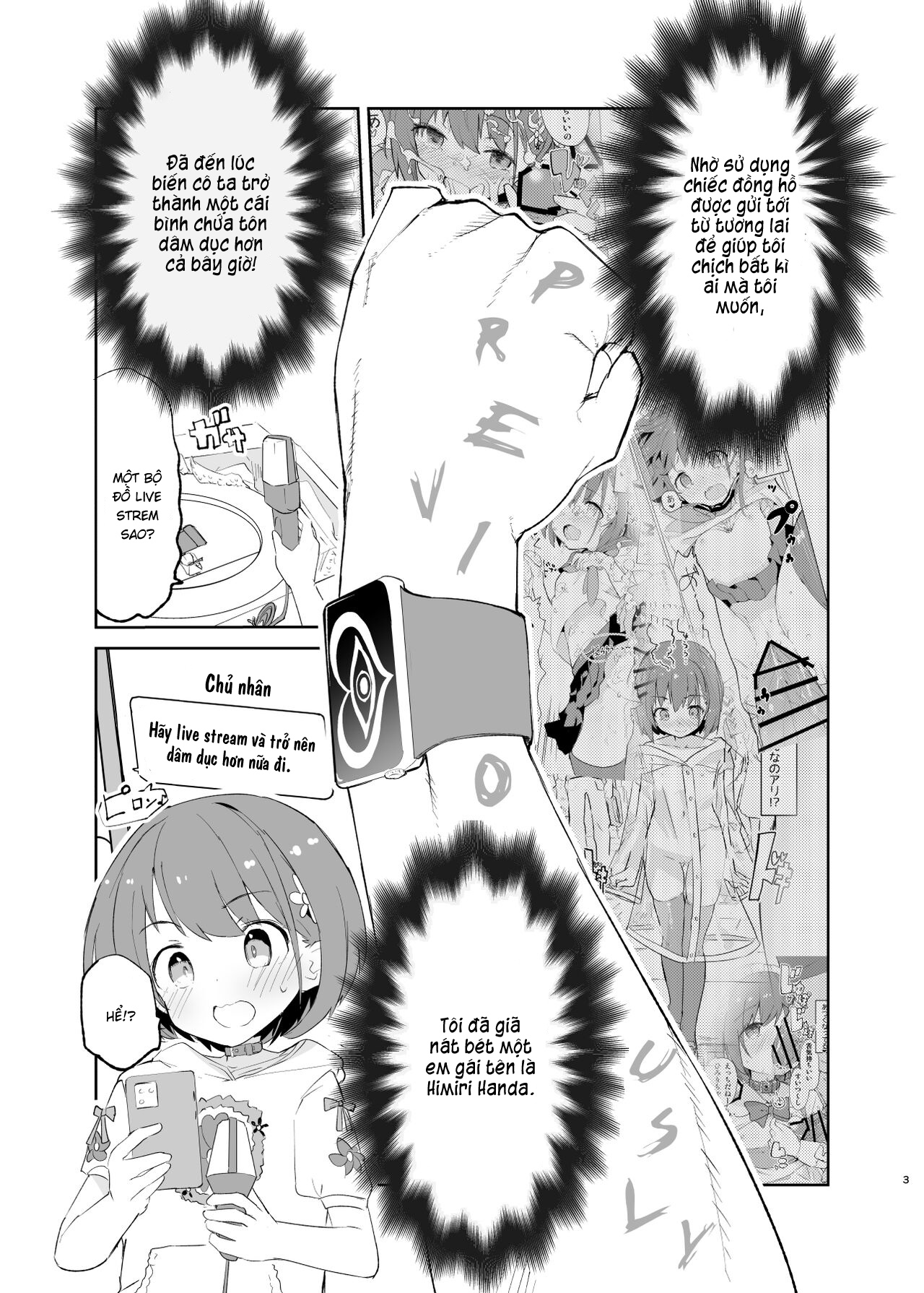 Đọc truyện hentai s.s.s.MONO - Chap 2.1