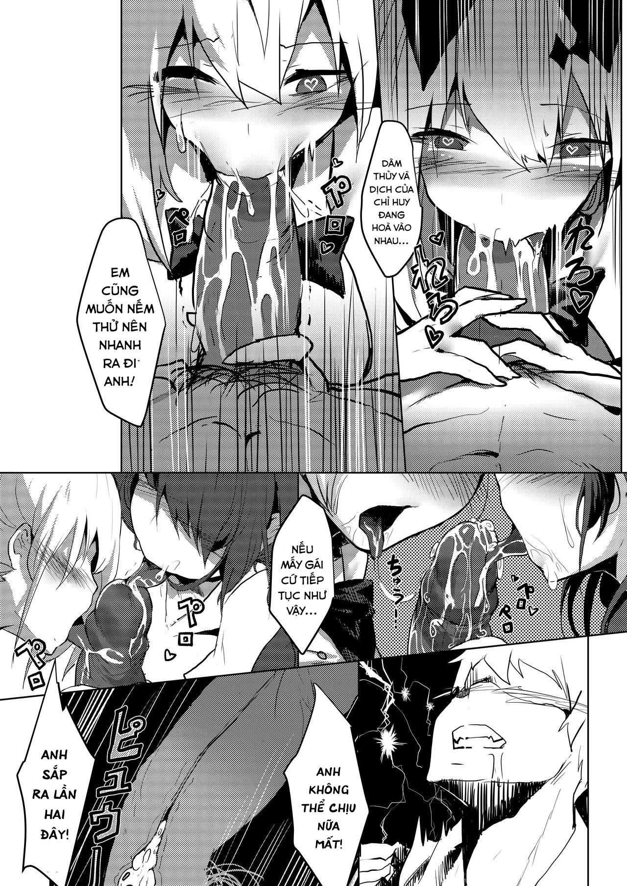 Đọc truyện hentai Mở rộng nhân lực kiểu Grifin. (Girls' Frontline) - Oneshot