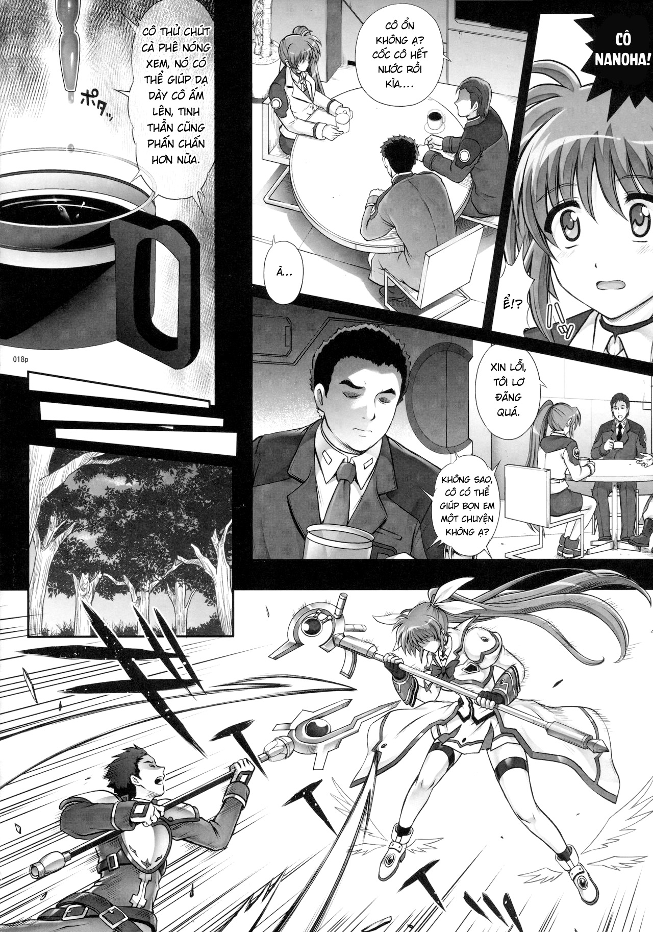 Đọc truyện hentai 1005NANO Cyclone no Soushuuhen - Chap 1