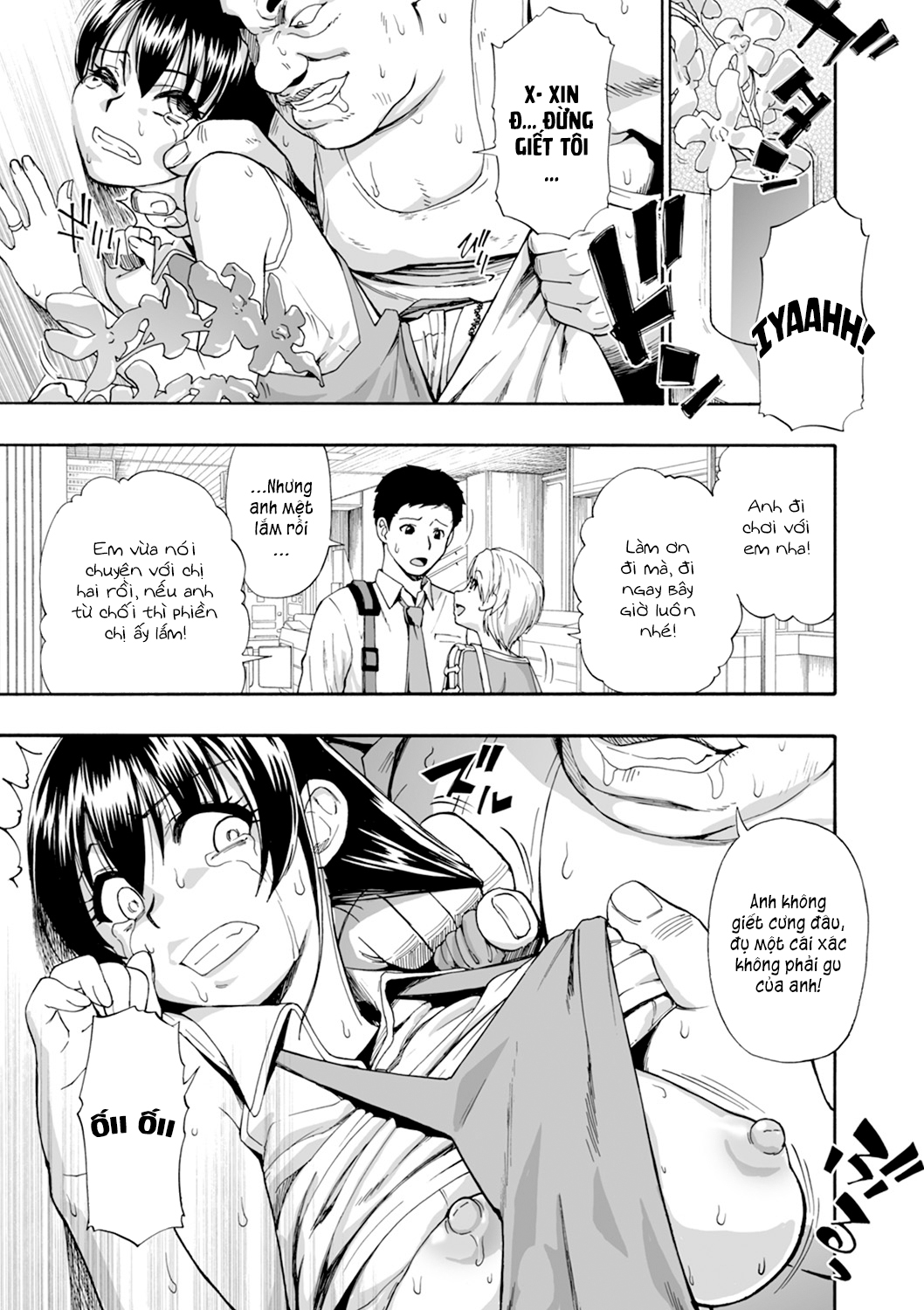 Đọc truyện hentai Vòng xoáy cuộc đời Chap 1