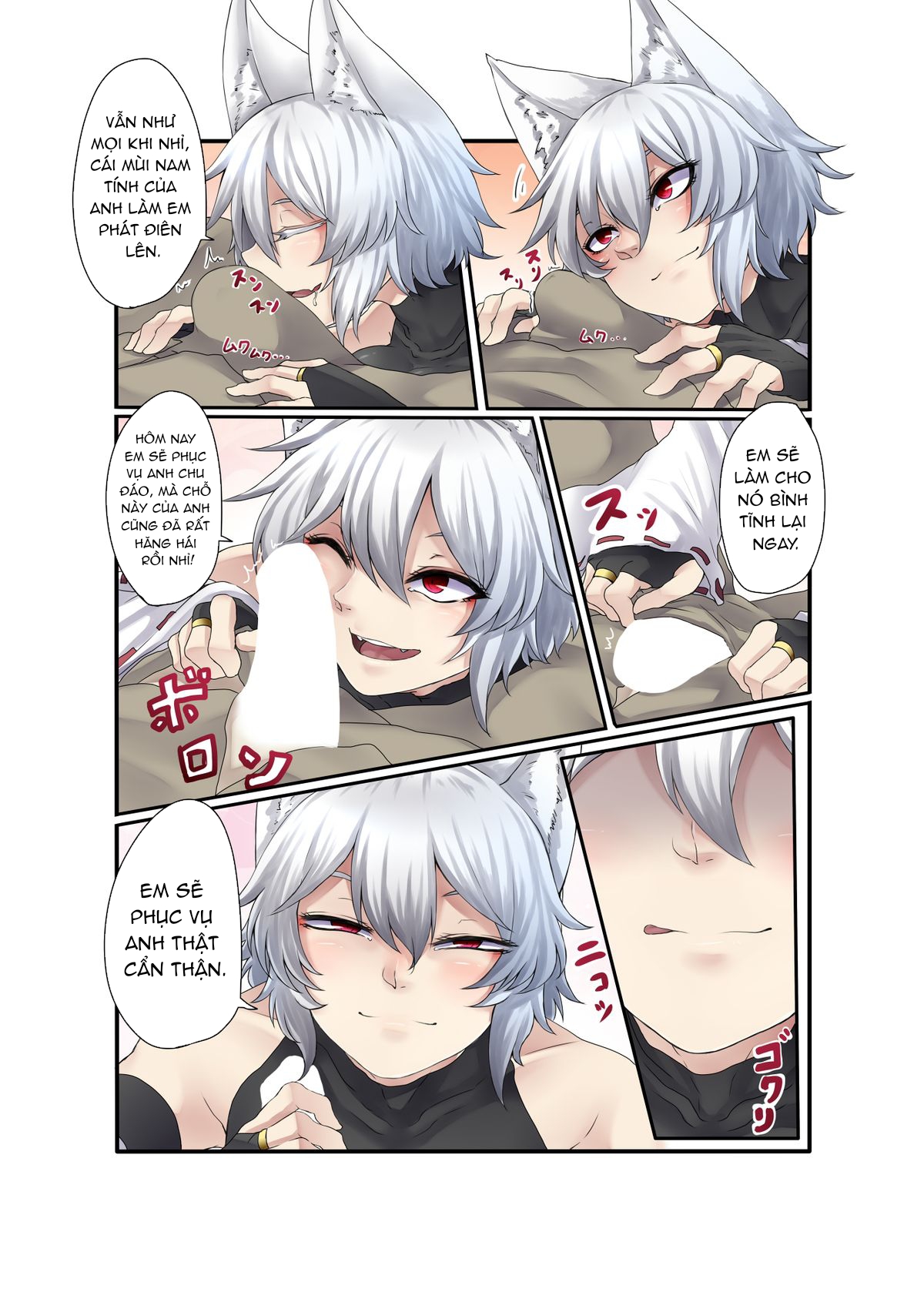 Đọc truyện hentai Inubashiri Momiji Bon - Oneshot