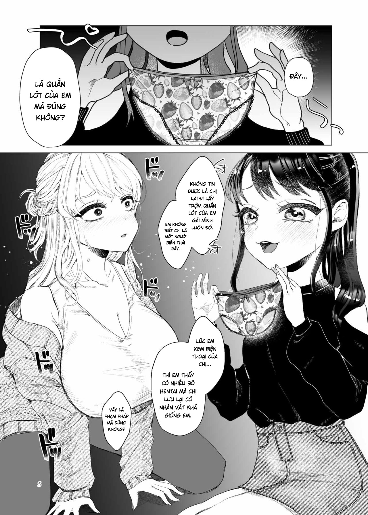 Đọc truyện hentai Imouto ni Kawareru Oneshot