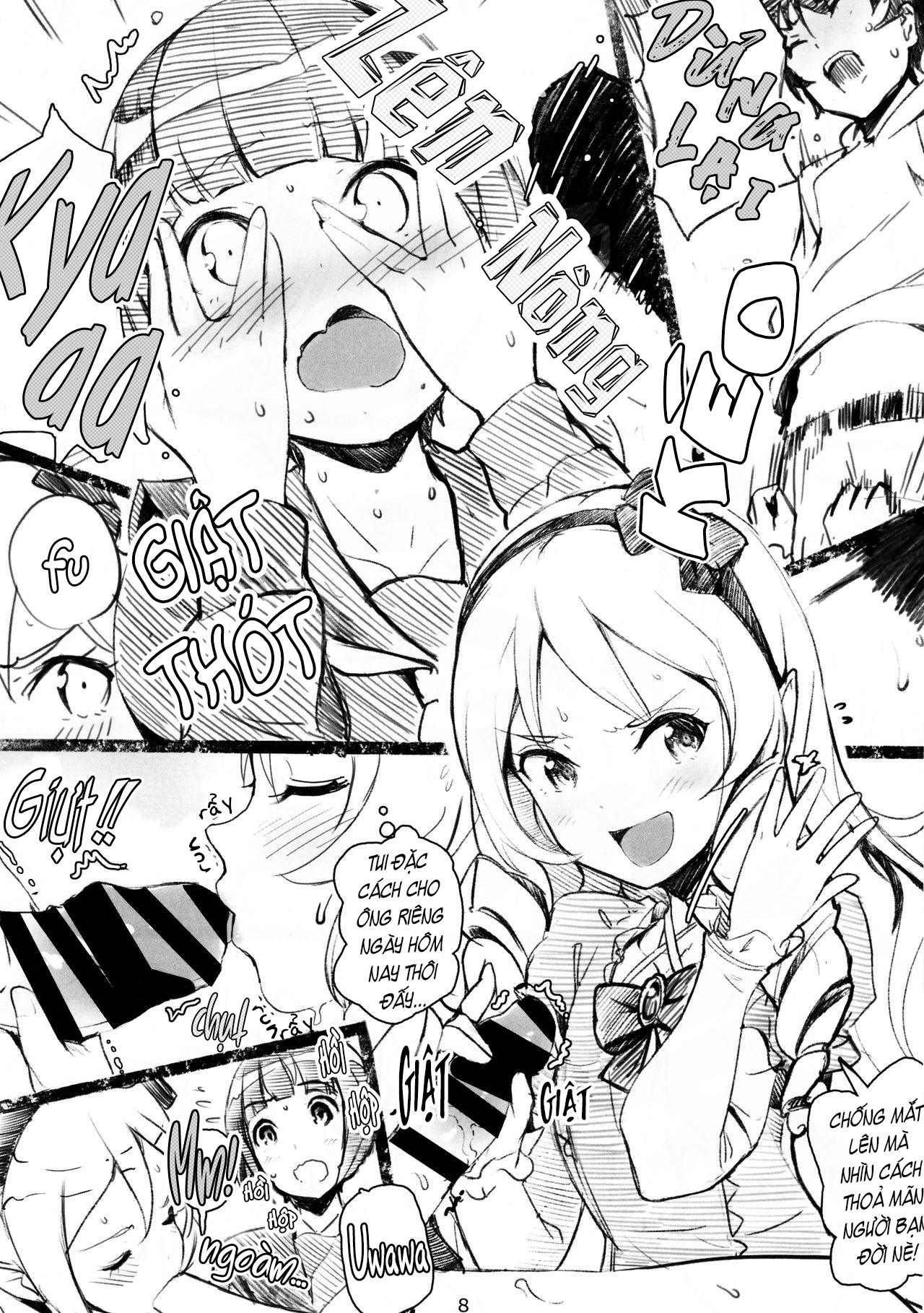 Đọc truyện hentai Muramasa-senpai no Ero Light Novel Shuzai - Oneshot