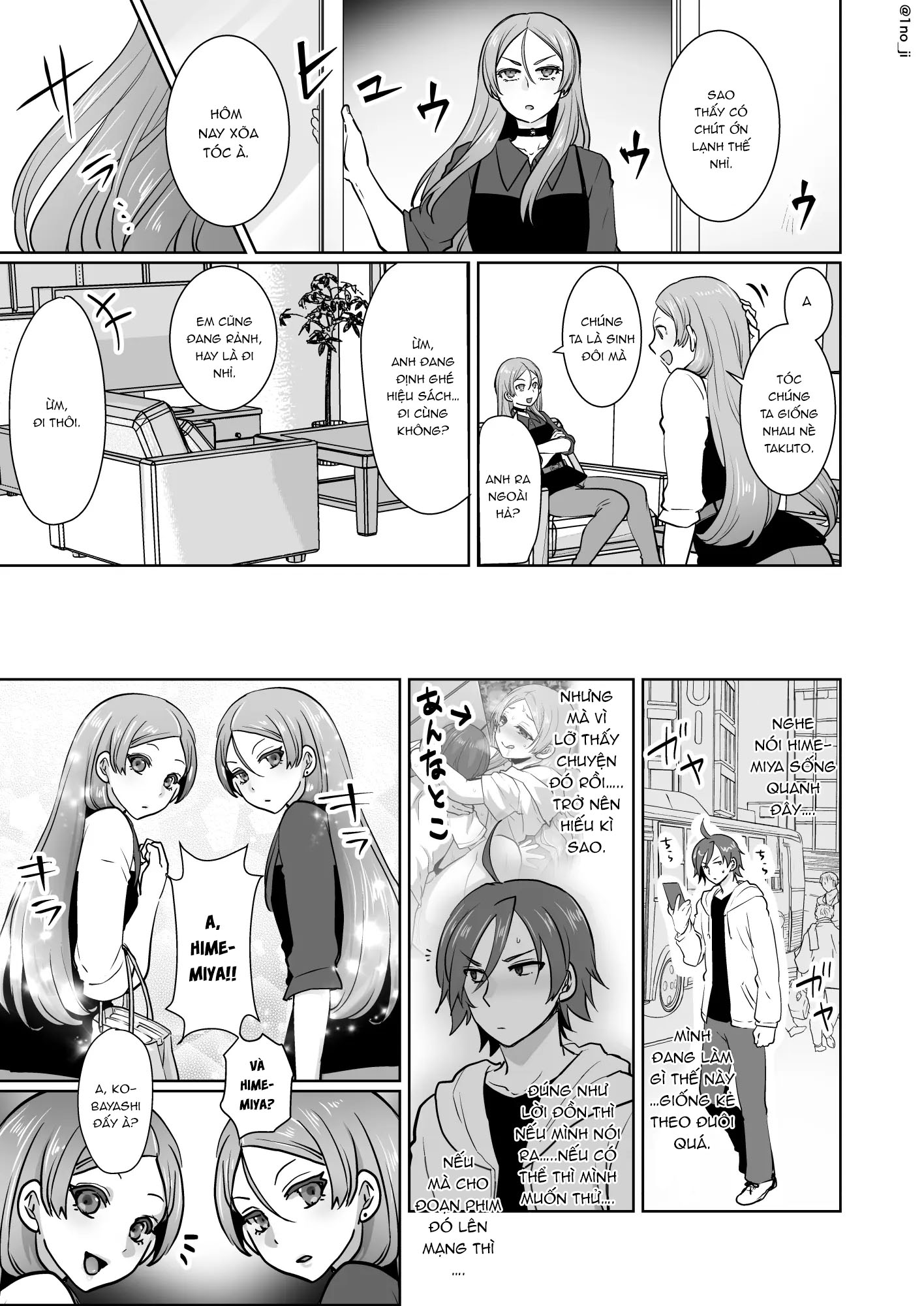 Đọc truyện hentai Himemiya senpai series - Chap 5
