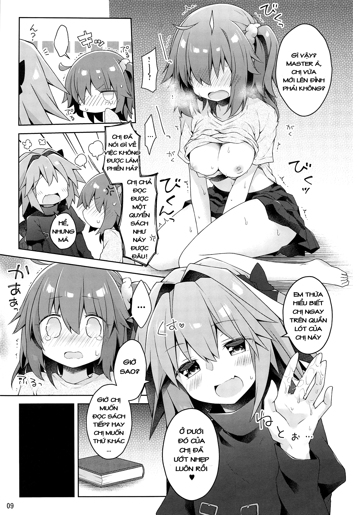 Đọc truyện hentai Master và tôi làm tình vào ngày nghỉ - Oneshot