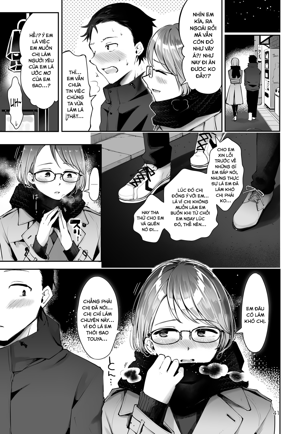 Đọc truyện hentai Khi bông tuyết rơi - Oneshot