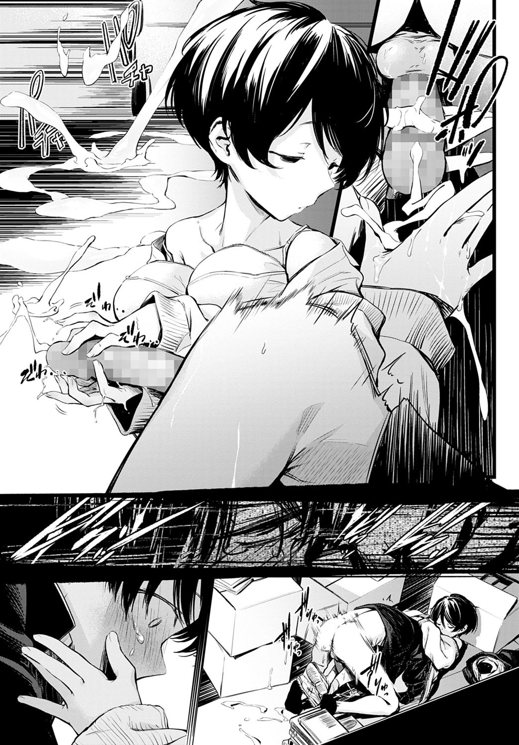 Đọc truyện hentai Toshoiin-san no Ura Menu - Oneshot