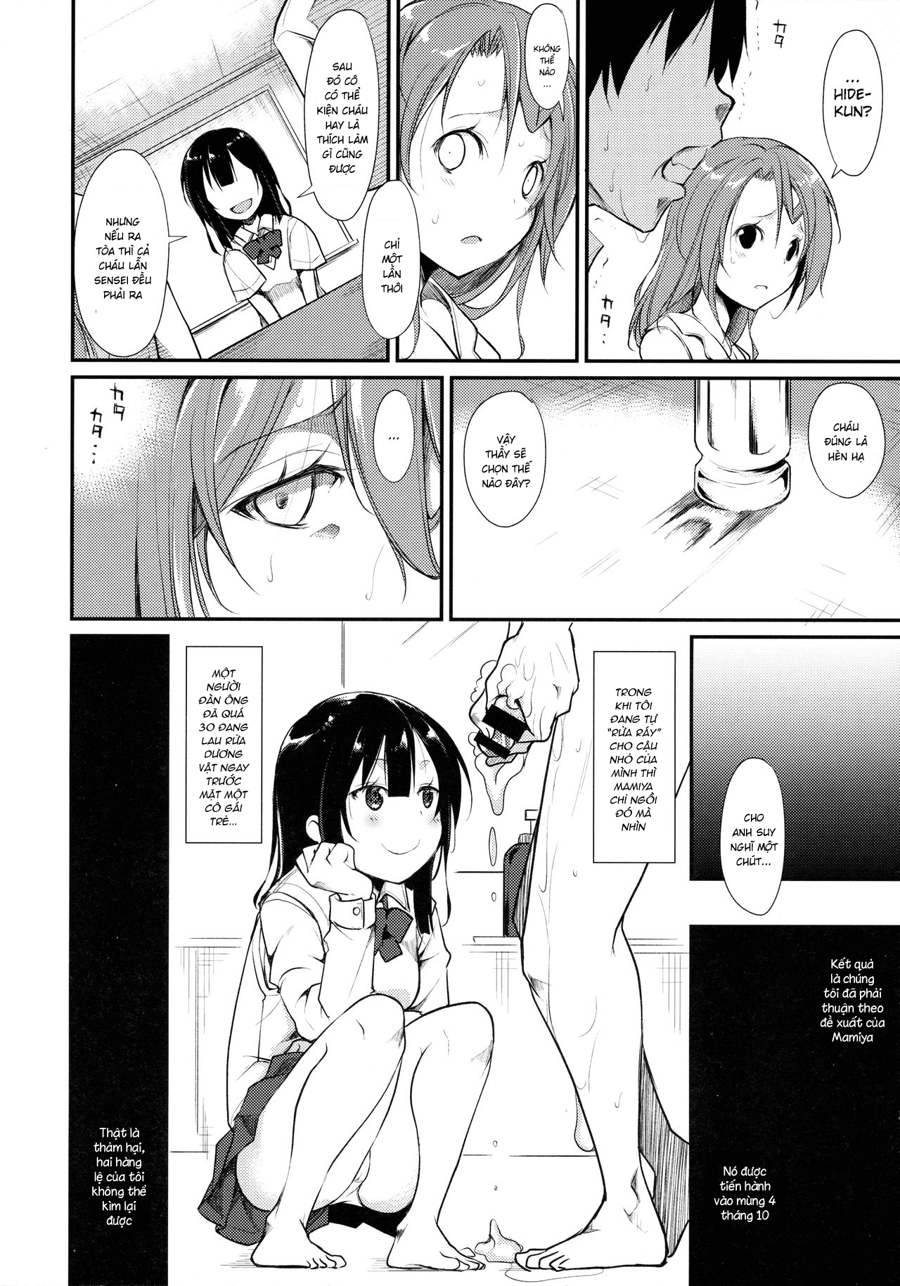Đọc truyện hentai Shoujo M - Chap 2