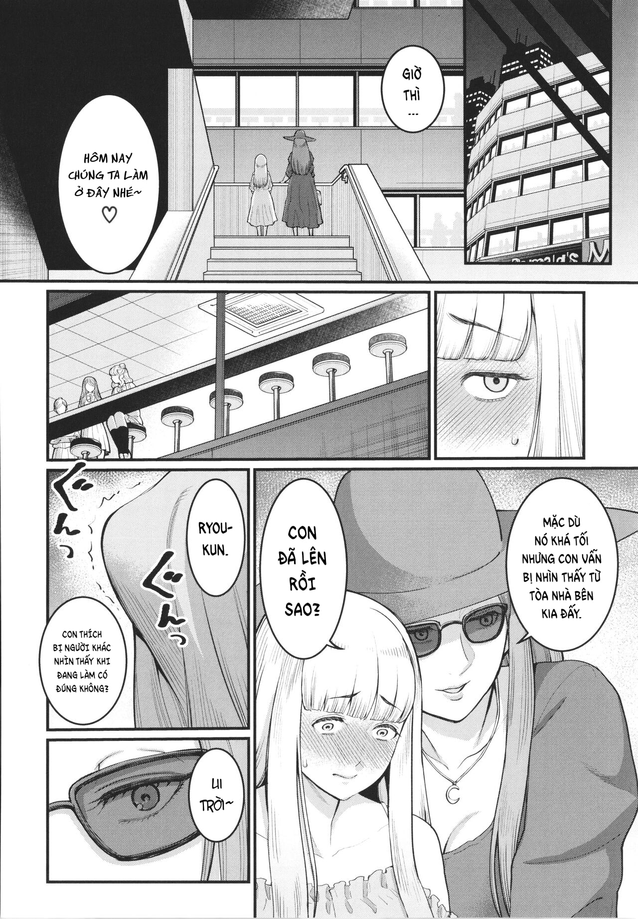 Đọc truyện hentai Buổi Làm Tình Ngoài Trời Của Mẹ Con Tôi - Oneshot