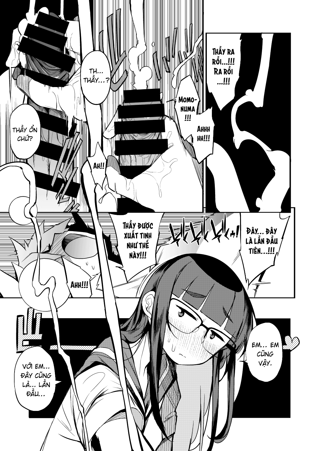 Đọc truyện hentai Thầy giáo đến từ thành phố không có hệ thống quản lý xuất tinh - Oneshot