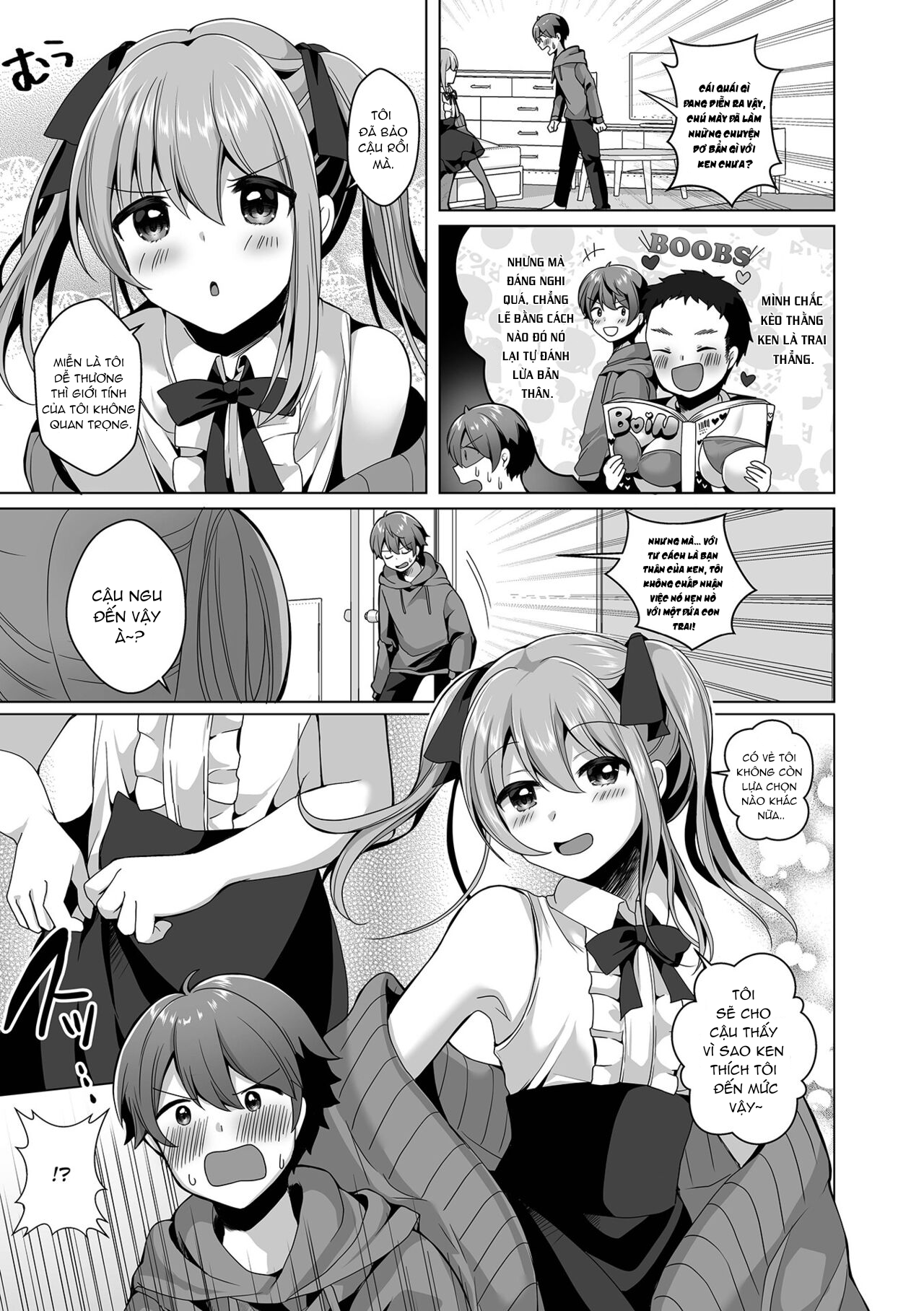 Đọc truyện hentai Omae no Koibito Otoko ka yo - Oneshot