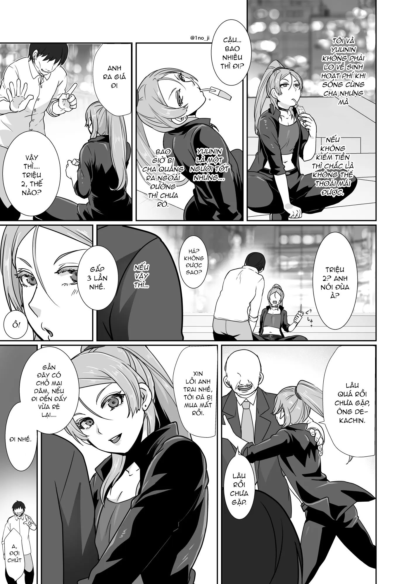 Đọc truyện hentai Himemiya senpai series Chap 1.