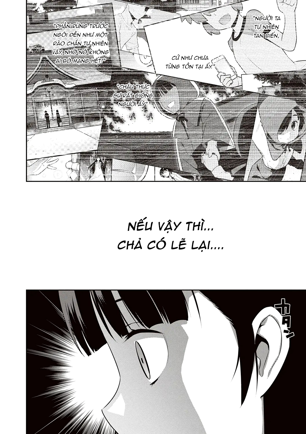 Đọc truyện hentai Kẻ xa lạ nơi thế giới đang lụi tàn - Oneshot